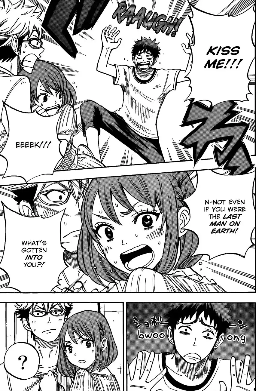 Yamada-kun to 7-nin no Majo Chapter 27 16